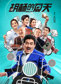 丁香婷婷久久大综合