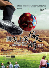 污视频下载