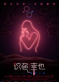 亚洲无砖码
