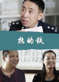 嫩草影院一区