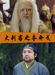 法律4中的好姐妹