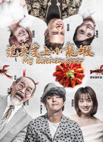 欧美日韩精品国产一区二区