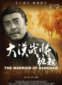 狠狠弄