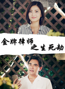 蜜臀视频在线观看视频免费高清在线观看