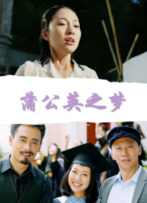 秘密教学 子豪