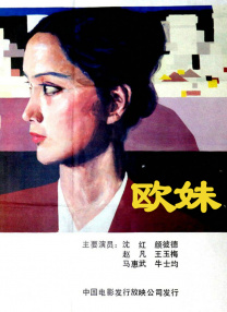 免费av资源在线观看