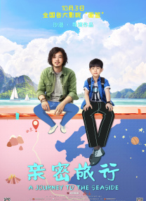 好姐妹模特