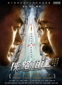 国产jizz在线观看