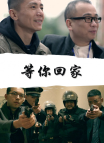 美女跪下吃j8视频免费网站