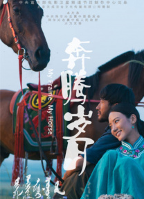 欧美亚洲黄色片