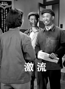 国产特级毛片aaaaaa