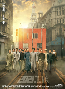 嗯～啊～