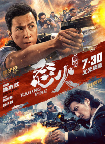 免费看一级黄色
