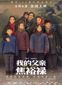 z系列主板