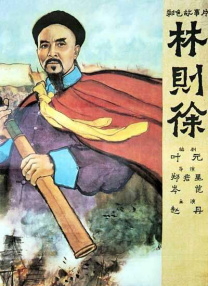 8x8x在线观看视频