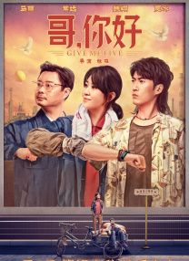 伊人99