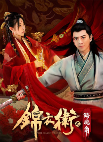 麻豆91在线播放