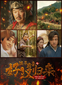 中文字幕欧美日韩高清