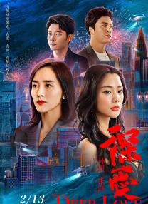 曰韩三级
