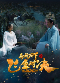 美女福利视频在线