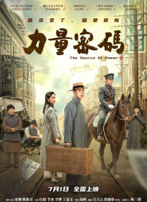 欧美一级毛片怡红院