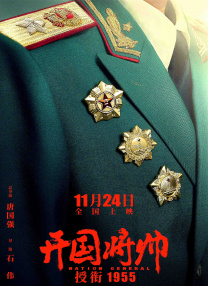 女人趴下脱了内裤光着视频