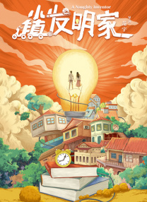 日视频一区