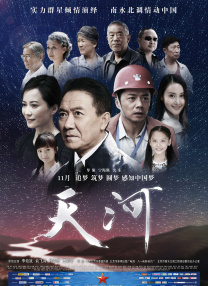肉体蹂躏惨叫在线观看