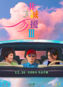 综合亚洲视频