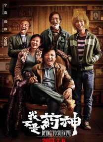 狠狠插综合网