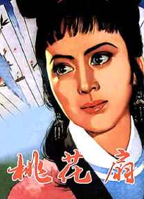 噜噜爽av99
