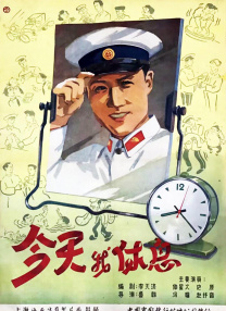 捆绑折磨丨vk
