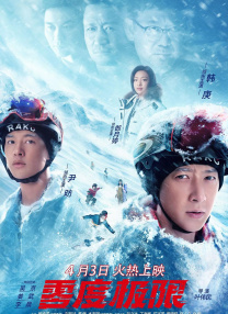 浪小辉chinesegayxx