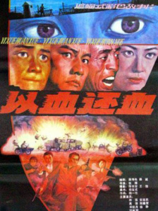 亚洲免费av电影