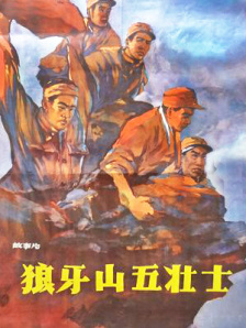 xox0人妖国产另类