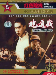 懂色av中文字幕一区二区三区