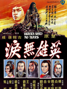 中文字幕欧美激情极品