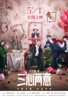 欧美成人精精品一区二区频