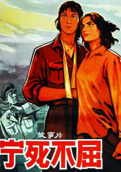 a级作爱片