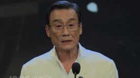 中国收藏网交易平台官网