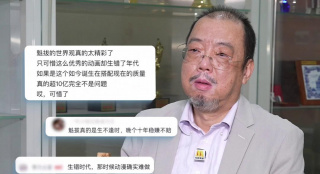 国产精品…在线观看