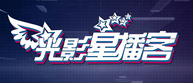 邻居少妇爽