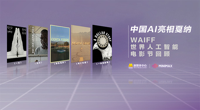 欧美精品一本久久男人的天堂
